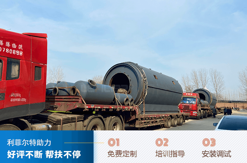 塑料煉出來(lái)的油加在汽車上有影響嗎？